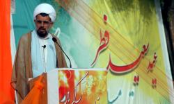 برگزاری نمازعید فطر درعسلویه