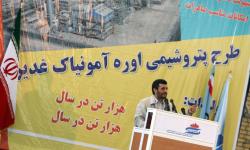 افتتاح مجتمع&zwnj;های پتروشیمی نباید معطل حضور مسوولان بماند