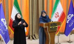 نشست خبری سخنگوی دولت در پایتخت انرژی ایران