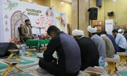 برگزاری محفل انس با قرآن یادواره سردار شهید سپهبد حاج قاسم سلیمانی