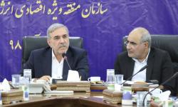ظرفیت&zwnj;های قانونی مناطق آزاد و ویژه بستر مناسبی برای جهش اقتصادی در کشور است