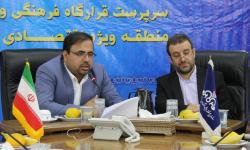 رییس قرارگاه فرهنگی و اقامه نماز منطقه ویژه پارس منصوب شد/ تقدیر مشاور وزیر نفت از مهندس یوسفی به دلیل کسب عنوان نخبه جهان اسلام