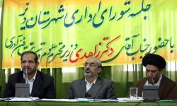 گزارش تصویری/ بازدید وزیر علوم، تحقیقات و فناوری از منطقه ویزه اقتصادی انرژِی پارس(2)