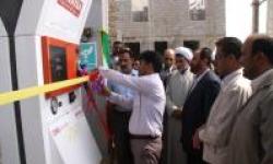 جایگاه CNG شهر نخل تقی به بهره برداری رسید