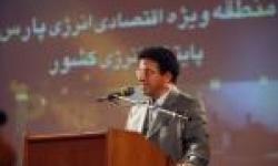 گزارش تصویری / حضور هنرمندان سینما در مراسم اهداء نشان وجدان به مدیرعامل سازمان منطقه ویژه اقتصادی انرژی پارس(6)