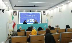 کارمند سازمان منطقه ویژه پارس در جمع برگزیدگان ملی پویش &laquo;روایت&zwnj;نویسی به نام وطن&raquo;