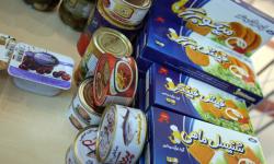 گزارش تصویری/ نخستین نمایشگاه صنایع غذایی و آشامیدنی در منطقه ویژه اقتصادی انرژی پارس(1)