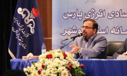 رشد 54 درصدی صادرات میعانات گازی از پایتخت انرژی کشور
