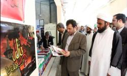 نخستین همایش فرهنگی ورزشی &laquo;نگین خلیج فارس&raquo; در پارس جنوبی گشایش یافت