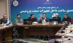 طرح مجتمع پتروشیمی سیراف با تجهیزات داخلی ساخته می&zwnj;شود