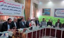 سند توسعه شهرستان کنگان با اعتبار 110 میلیارد تومان اجرایی می شود