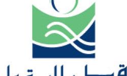 گازپروم و قطر به دنبال سرمایه گذاری مشترک