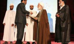همایش  فرهنگی "غدیر محور وحدت اسلامی" در منطقه ویژه برگزار شد