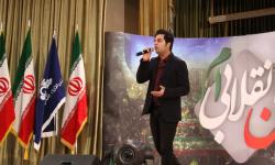 برگزاری جشن" طلوع فجر" در سازمان منطقه ویژه پارس از دریچه دوربین