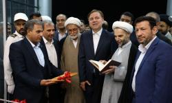 افتتاح سالن CIP فرودگاه خلیج فارس عسلویه