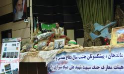 &laquo;سنگر تولید نفت&raquo; اقتصاد کشور را در دوران دفاع مقدس  حفظ کرد