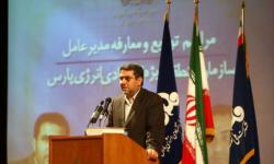 شرکت نفت بودجه محرومیت زدایی استان بوشهر را تامین می کند
