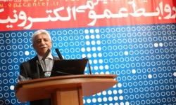 روابط عمومی به مثابه ابزاری سودمند در خدمت اهداف سازمان
