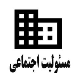 پرونده موضوعی 3
