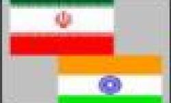 هند برنده لغو تحریم های ایران است