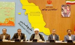 انتخاب مدیر عامل سازمان منطقه ویژه پارس به عنوان نخبه جهان اسلام افتخاری برای استان بوشهر و کشور است