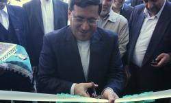 نمایندگی وزارت امور خارجه در پارس جنوبی گشایش یافت