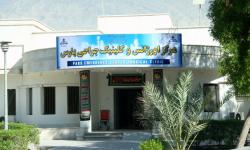 فوق تخصص قلب و عروق در در پارس جنوبی مستقر شد