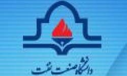 مسوول تاسیس و راه&zwnj;اندازی دانشکده نفت و گاز عسلویه منصوب شد