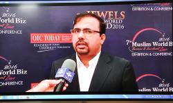 بخشی از روایت واحد خبر صدا و سیما در مالزی از هفتمین کنفرانس و نمایشگاه تجاری جهان سلام+فیلم