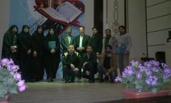 درخشش کارکنان سازمان منطقه ویژه پارس در سومین دوره  مسابقات نهایی  قرآنی کارکنان حراست صنعت نفت