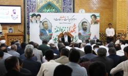 برگزاری مراسم چهلمین روز شهادت شهدای خدمت در سازمان منطقه ویژه پارس