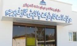 طرح توسعه مرکز سلامت شرکت پالایش فجر جم بهره برداری می شود