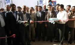گزارش تصویری/همایش بین المللی عسلویه کانون فرصتهای جهانی نفت، گاز، پتروشیمی و ساختمان(1)