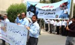 فریاد مرگ بر آمریکا و مرگ بر اسرائیل در عسلویه طنین انداز شد