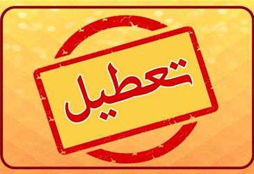فعالیت شرکت های مستقر در منطقه ویژه پارس در روز چهارشنبه به دلیل گرمای شدید هوا تعطیل شد