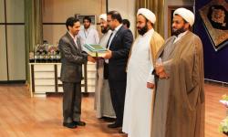 پنجمین جشنواره بزرگ فرآنی حبل المتین به کار خود پایان داد