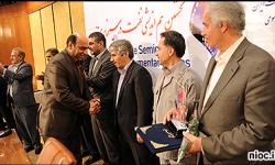 روابط عمومی منطقه ویژه پارس رتبه برتر فیلم مستند نفت را کسب کرد