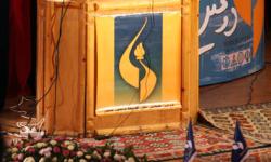 گزارش تصویری/ همایش توسعه دانایی محور-2