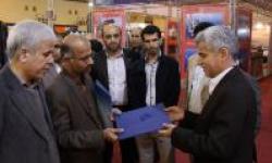 آخرین روزنمایشگاه نفت،گازو پتروشیمی در پایتخت انرژی کشور