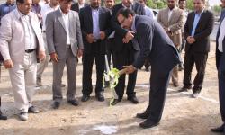 پارک بانوان شهر عسلویه احداث می شود