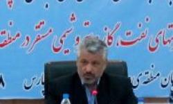 ضرورت همگرایی و انسجام مجریان و پیمانکاران طرح توسعه پارس جنوبی