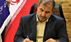 پیام مدیرعامل سازمان منطقه ویژه پارس به مناسبت عید غدیر