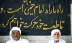 گزارش تصویری/مراسم سالگرد ارتحال امام خمینی (ره) در عسلویه (1)