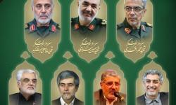 پیام مدیرعامل سازمان منطقه ویژه پارس درپیِ جنایتِ رژیم صهیونیستی