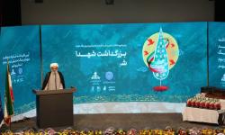 قدردانی آیت الله صفایی بوشهری از سازمان منطقه ویژه پارس