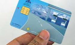 بنزین حمایتی 100 تومانی فردا در کارت&zwnj;های سوخت شارژ می&zwnj;شود