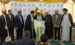 کنگره علمی پژوهشی علامه بلادی بوشهری
