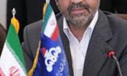 14 بلوک اکتشافی نفت و گاز برای جذب سرمایه معرفی می شود