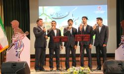 برگزاری هفتمین گردهمایی ایثارگران منطقه ویژه پارس