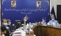 نشست مشترک مقامات قضایی و بازرسی استان بوشهر با مدیران ارشد صنعت نفت،گاز و پتروشیمی مستقر در منطقه ویژه پارس